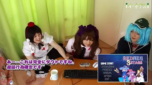Watch Hatate-chan tried to play the pee patience game live sample total Videos