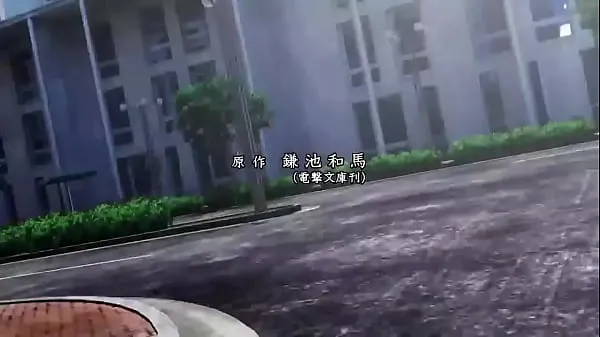 Összesen To Aru Majutsu no Index III Opening 1 HD videó