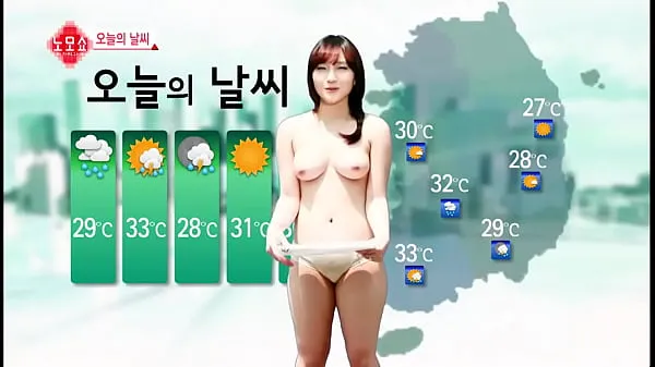 Παρακολουθήστε Korea Weather συνολικά βίντεο